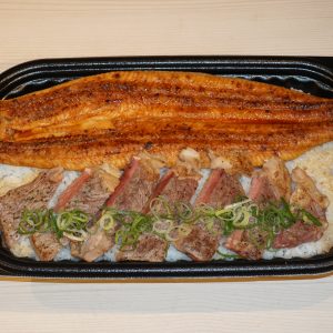 極うなぎキタウシリサーロイン弁当