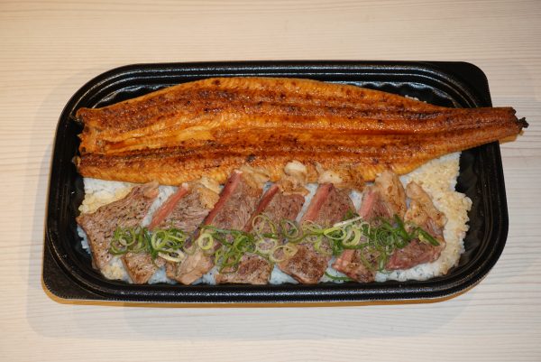 極うなぎキタウシリサーロイン弁当