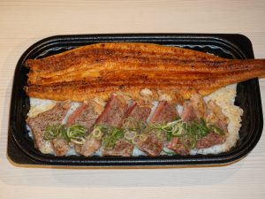 極うなぎキタウシリサーロイン弁当