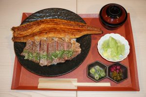 極うなキタウシリサーロイン定食